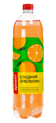 skadkya_bazzovaya_2022_ORANG